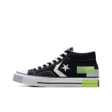 Black White Green