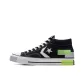 Black White Green