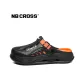 2455-6 Black Orange