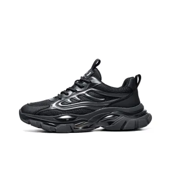 JOSINY Water-Resistant Slip-Resistant Low-Top Chunky Sneakers Men's Black