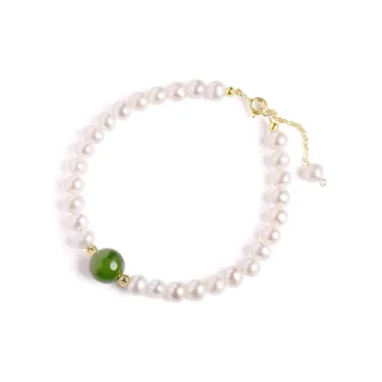 Gifts Freshwater Pearl Bracelets Women's