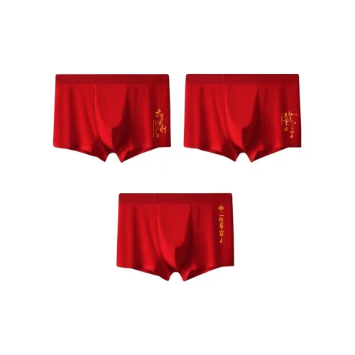 JEEP SPIRIT Men Underpants