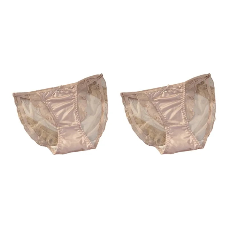 PLANDOO Underpants Women's 2 Pack-17