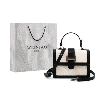 Vigno Synthetic Leather Small Square Bag Shoulder Bag Crossbody Handbag Women's Ecru/Black