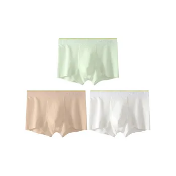 MADALLO Underpants Men's 3 Pack