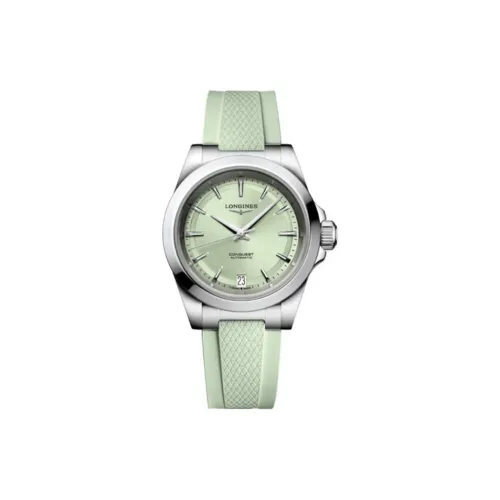 LONGINES Women's Comcast Collection Watch