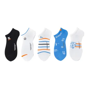 HANADASOX No Show Socks Men's 5 Pack