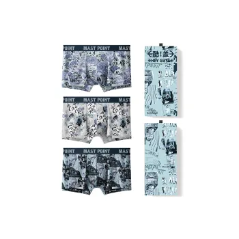 Mast Point Men Underpants