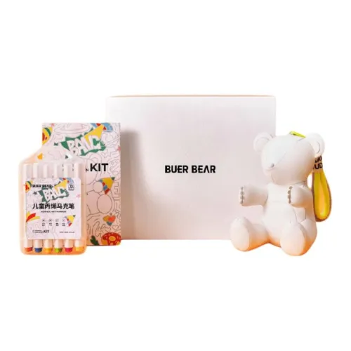 BuerBear 기타 DIY 장난감