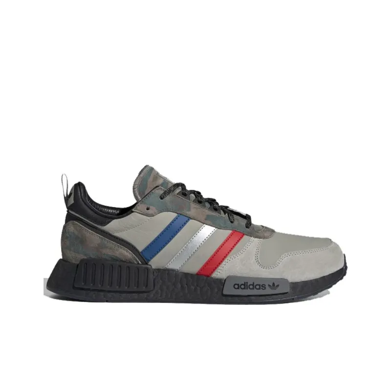 Adidas Rising StarxR1 Never Camo Pack-1