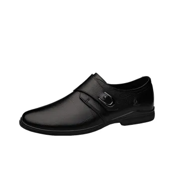 Abango Men's Casual Shoes Men's Brown