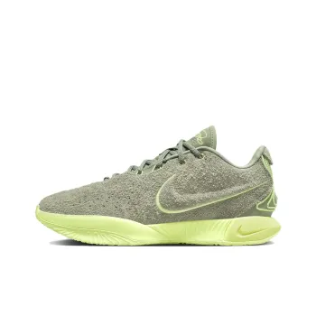 Nike LeBron 21 Ep 'Algae'