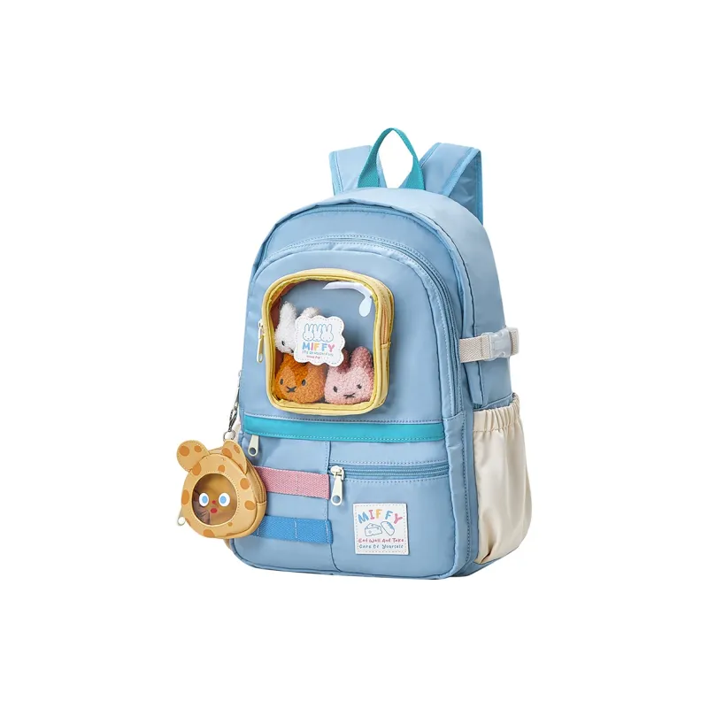 Miffy Fabric Backpack Women's White/Yellow-12