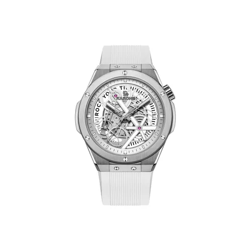 RARONE Gemini Little Twin Stars X Pure White Mechanical Movement Silicone Strap Watch Men's Watches Cut Out Dial