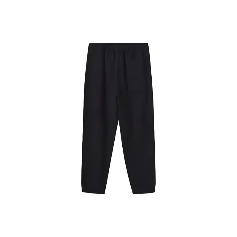 Metersbonwe Casual Pants Men's Shadow Black-1