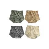 FG-3551/Peacock Green+Champagne Gold+Gray+Skin Tone/4-Pack