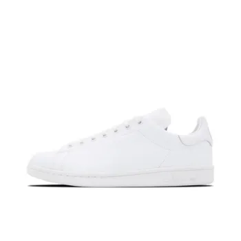 Stan Smith Dover Street Market X Adidas Originals 'White'