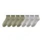 7 Pack[Emerald Green 4+Silver Gray 3]