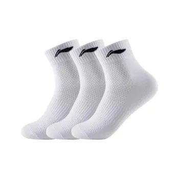 LINING Unisex Socks