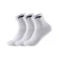 3 pack