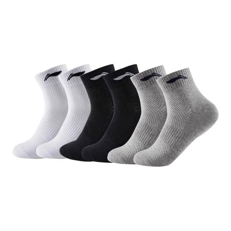 LINING Unisex Socks-5