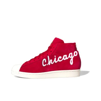 Adidas Pro Model Chicago
