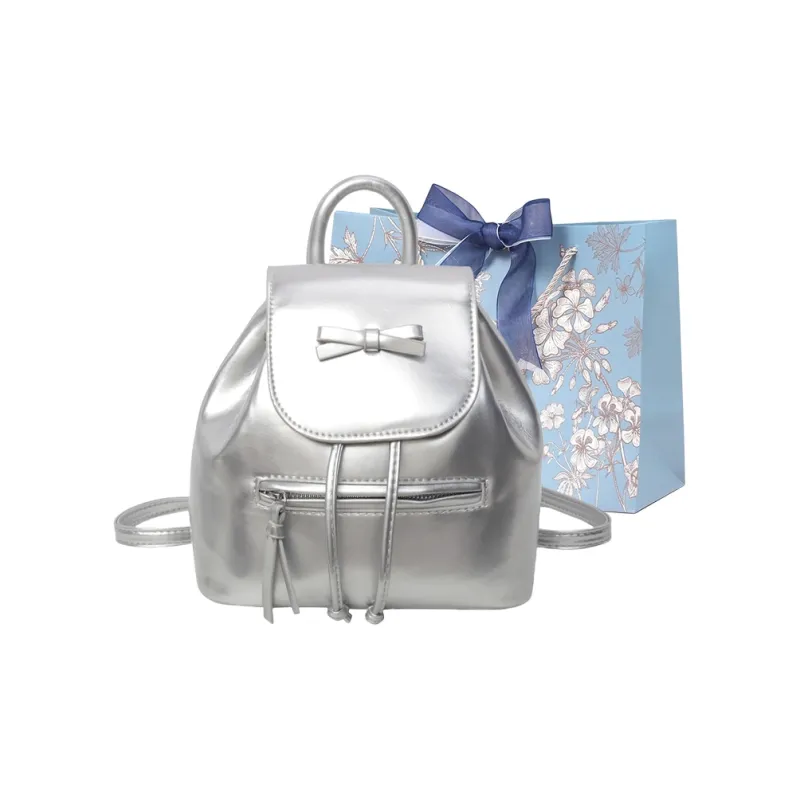 REDOO PU Backpack Women's White/Silver/Red/Black-3
