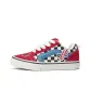 Classic Red Blue