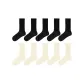 10 Pack (5 Black+5 Milk White)