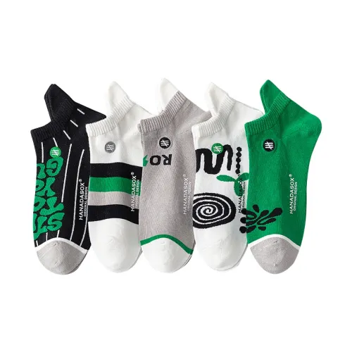 HANADASOX Ankle Socks Men's 5 Pack Mixed Color