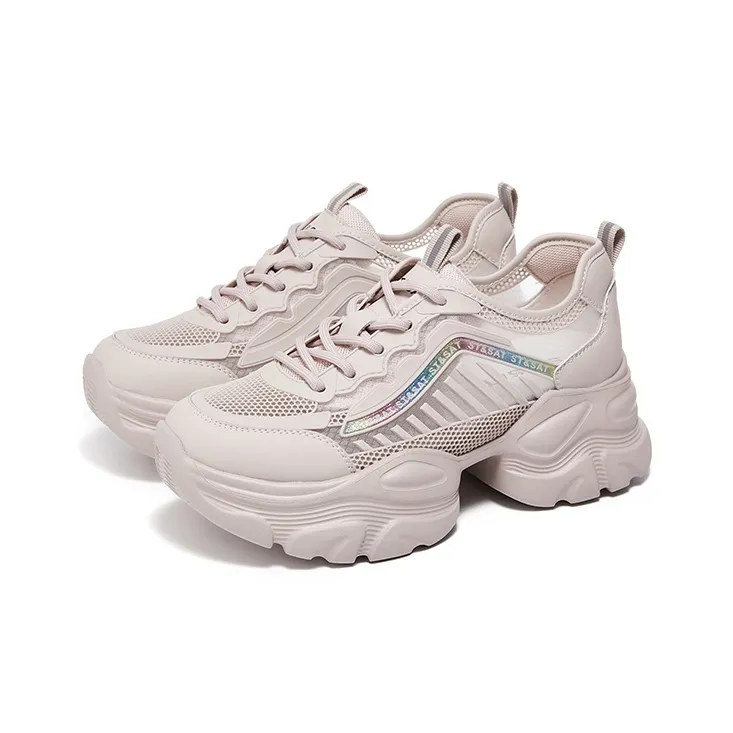 ST&SAT Wear-Resistant Slip-Resistant Low-Top Chunky Sneakers Women's-8