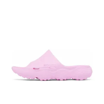 Columbia Slip Resistant Quick Dry Slide Slippers Women's Pink