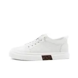 White (Leather Upper with Height Increase)