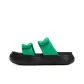 Green/Black