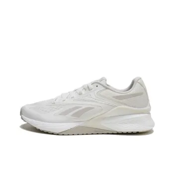 Reebok Speed 22 Tr 'Beige White'