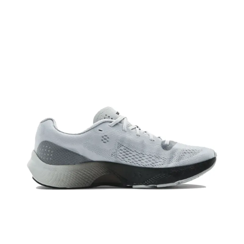 Under Armour Charged Pulse-1