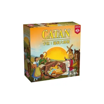 Burn Your Brain Catan Island Logic Grand Challenge Casual Mind Enhancing Tabletop Game Toy Board Games