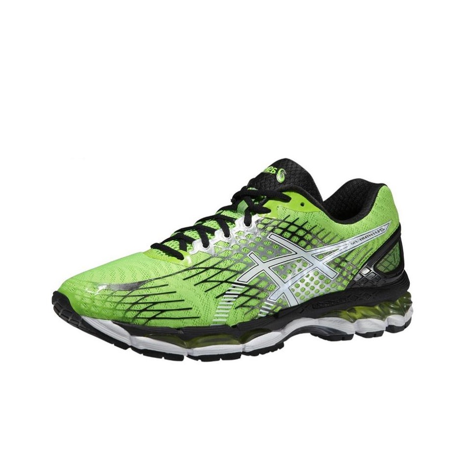 Asics gel nimbus 17 plata on sale