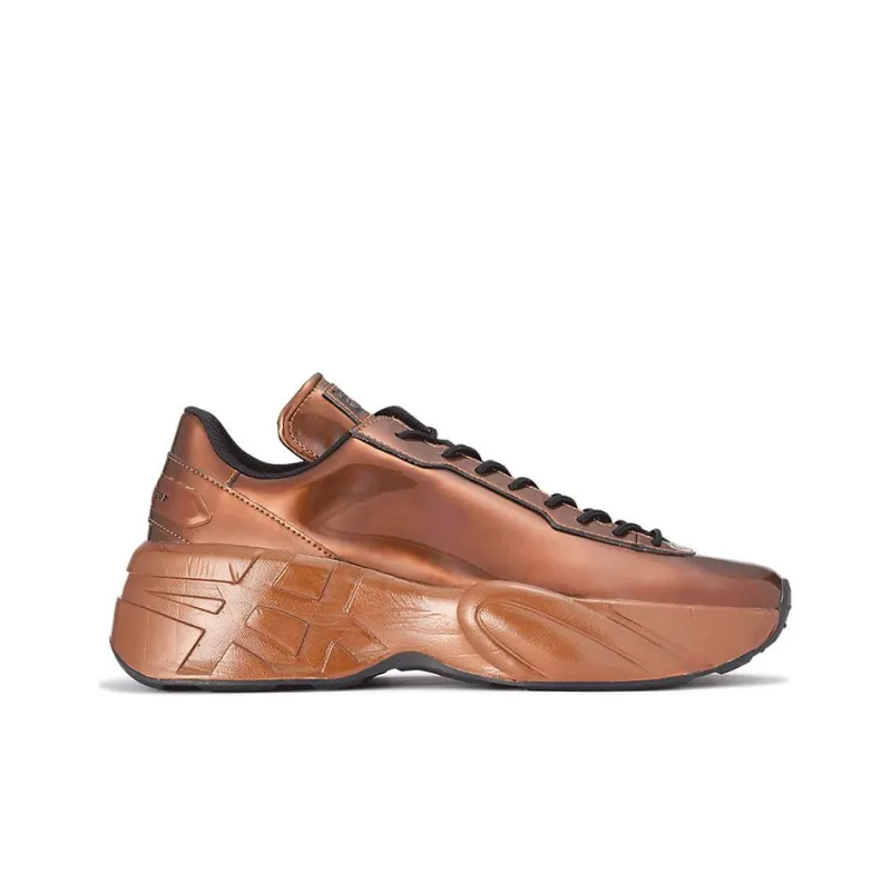 Onitsuka Tiger P Trainer Prism 'Brown'-1