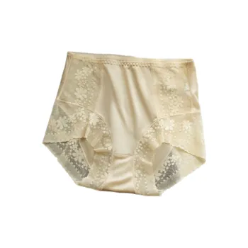 YUZHAOLIN Underpants Women's Combo Set