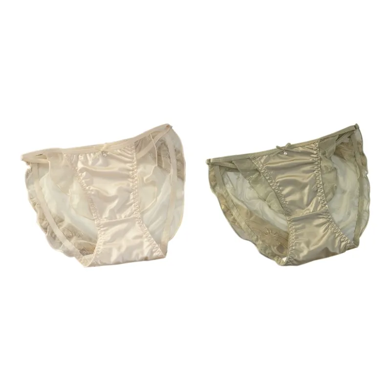 PLANDOO Underpants Women's 2 Pack-0