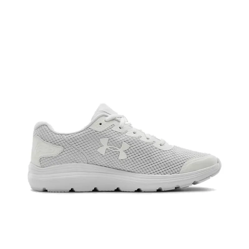 Under Armour Surge 2 White-1