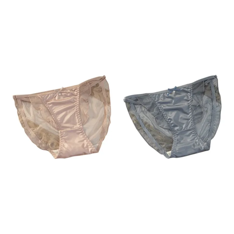 PLANDOO Underpants Women's 2 Pack-12