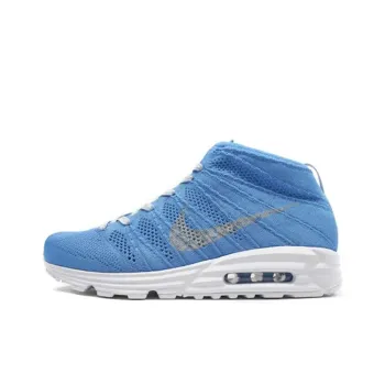Nike Lunarmax Flyknit Chukka Nyc Blue Glow