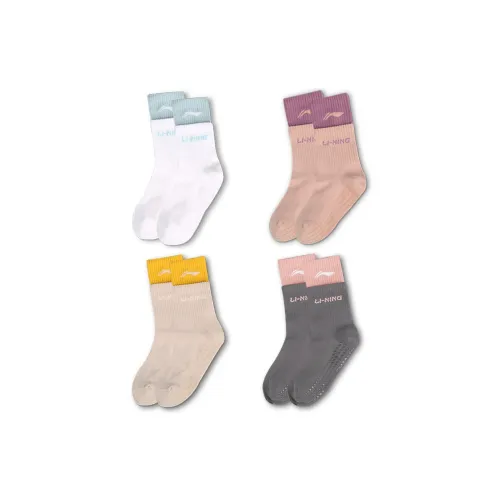 LiNing Mid-Calf Socks Women's 4 Pack