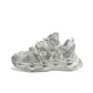 Vintage White (Distressed Lace-Up)