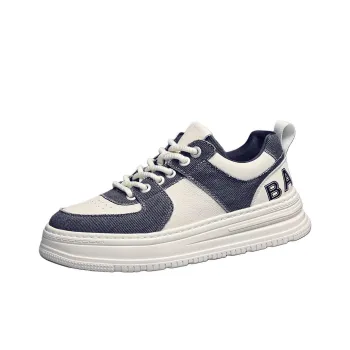 JANE HARLOW Low-Top Skateboard Shoes Men's White Gray