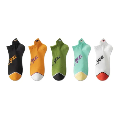 LUYOUYE Ankle Socks Mens 5 Pack