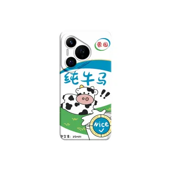 GGUU Phone Cases