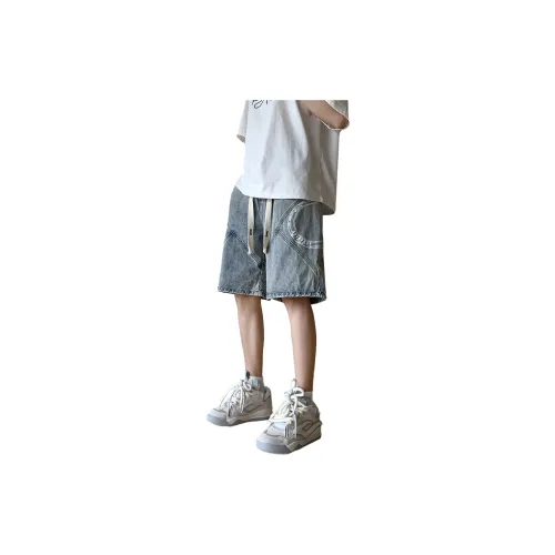 O'Neill Denim Shorts Unisex